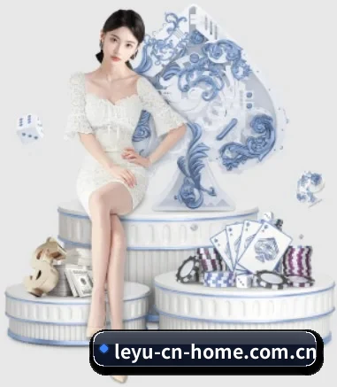 品牌诞生 - 乐鱼登录入口品牌正式登场,持有顶级运营资质,树立行业标杆。(leyu)